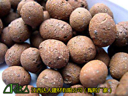 達人輕質(zhì)陶粒抗堿性好不好？