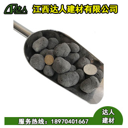 輕質水處理陶粒的用途你了解多少？