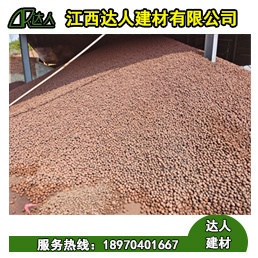 陶粒具有吸水率低。抗凍性能和耐久性能好的特性