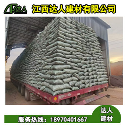 江西回填陶粒是不是有污染性？