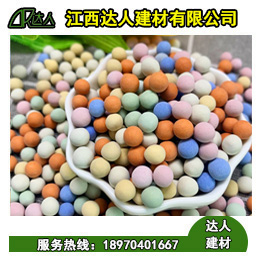 彩色陶粒具有哪些明顯的優勢呢？