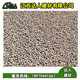 使用陶?；靥顣粫挟愇叮? /></a></div><div   id="wrrwoaw24"   class=