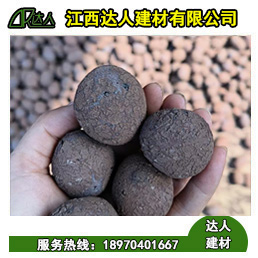 建筑陶?；炷僚浔扰c應用指南