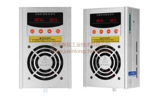 <a href='http://www.wetlkw.cn' target='_blank'><u>智能除濕裝置</u></a>,配電柜除濕裝置