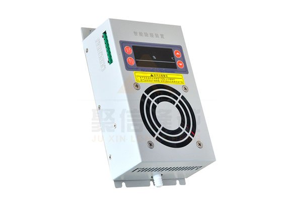 <a href='http://www.wetlkw.cn' target='_blank'><u>智能除濕裝置</u></a>,加熱可以除濕嗎